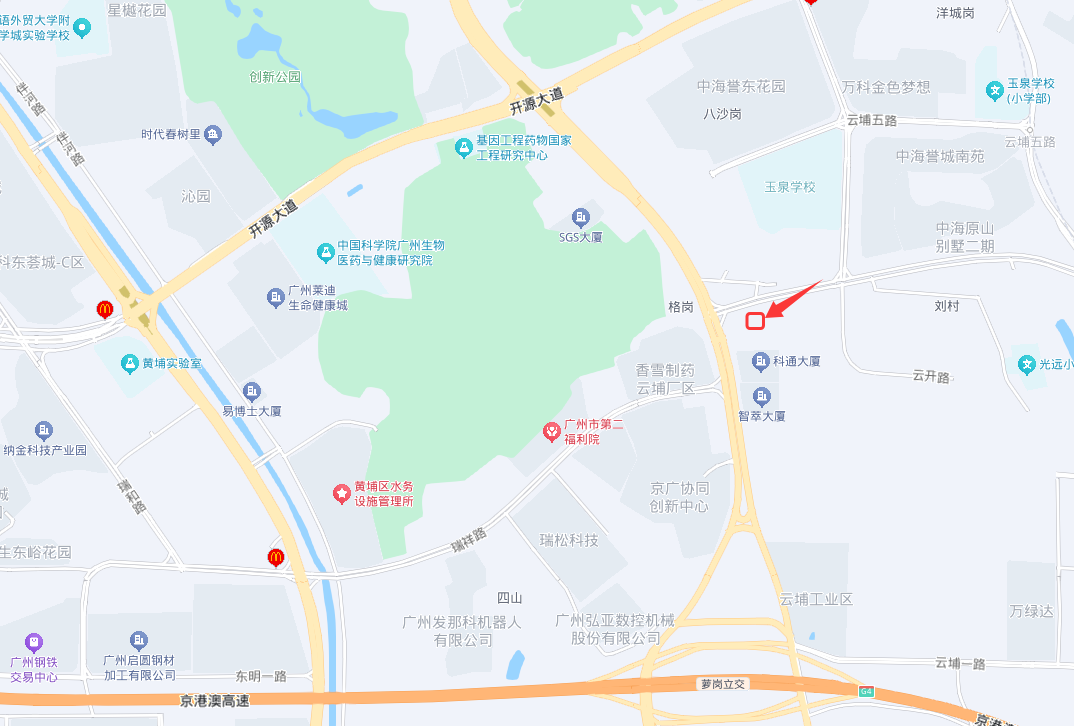 Motorized Height Adjustable Stand